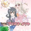 Fate/kaleid liner PRISMA ILLYA - Blu-ray Gesamtausgabe (Deutsch)