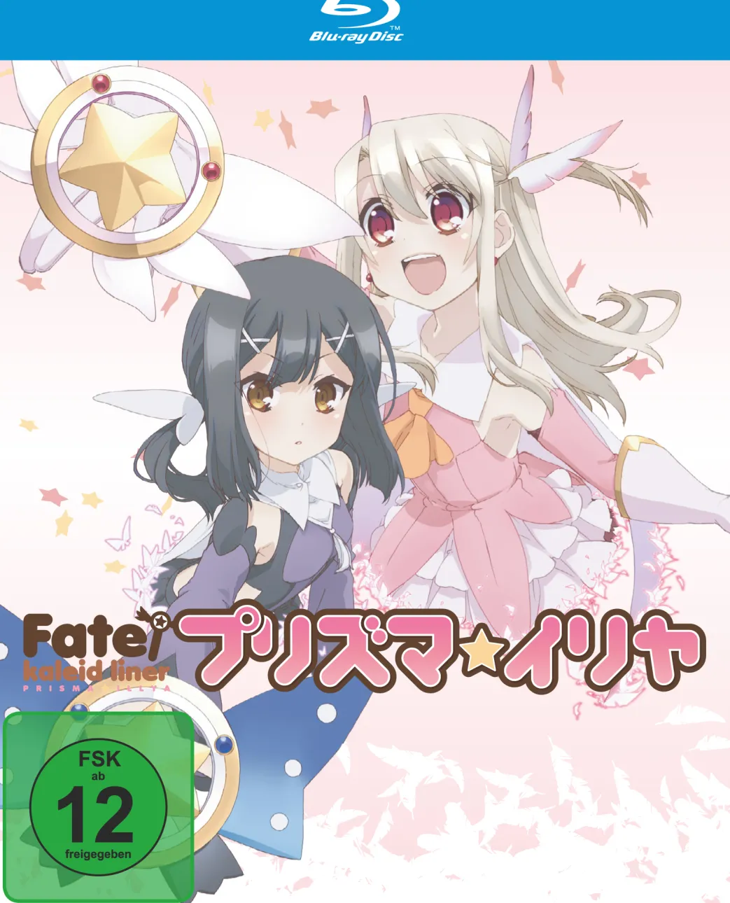Fate/kaleid liner PRISMA ILLYA - Blu-ray Gesamtausgabe (Deutsch)