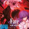 Fate/stay night Heaven's Feel II. Lost Butterfly - Blu-ray (Deutsch)