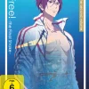 Free! the Final Stroke - the Second Band - Blu-ray (Deutsch)