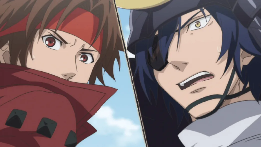 Gakuen BASARA - Samurai High School (Spin-off) - Blu-ray Band 1 (Deutsch)