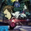 Garo - Vanishing Line - Blu-ray Gesamtausgabe (Deutsch)
