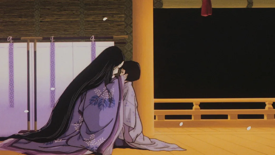 Genji Monogatari - Die Geschichte von Prinz Genji - Blu-ray (Deutsch)
