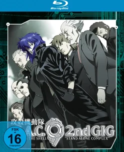 Ghost in the Shell - Stand Alone Complex 2nd GIG - 2. Staffel - Blu-ray Gesamtausgabe (Deutsch)