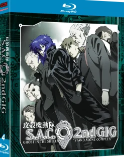 Ghost in the Shell - Stand Alone Complex 2nd GIG - 2. Staffel - Blu-ray Gesamtausgabe (Deutsch)
