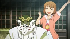 Gingitsune: Messenger Fox of the Gods - Gesamtausgabe - Premium Box - Blu-ray (Deutsch)