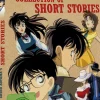 Gosho Aoyama's Collection of Short Stories - Blu-ray (Deutsch)