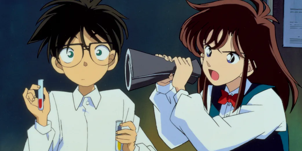 Gosho Aoyama's Collection of Short Stories - Blu-ray (Deutsch)
