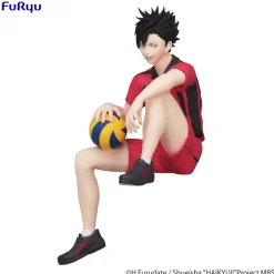 Haikyu!! Noodle Stopper statuette PVC Tetsuro Kuroo 14 cm (Franz&ouml;sisch)