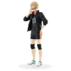Haikyuu!! statuette PVC Pop Up Parade Kei Tsukishima 18 cm (Franz&ouml;sisch)