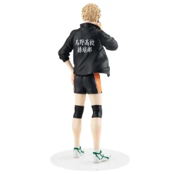 Haikyuu!! statuette PVC Pop Up Parade Kei Tsukishima 18 cm (Franz&ouml;sisch)