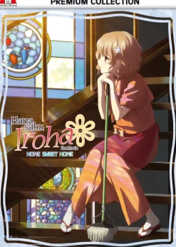 Hanasaku Iroha: Home Sweet Home - The Movie - Blu-ray (Deutsch)