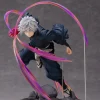 Hell's Paradise Jigokuraku - Gabimaru Figur im Ma&szlig;stab 1:7 (F:NEX Ver.)