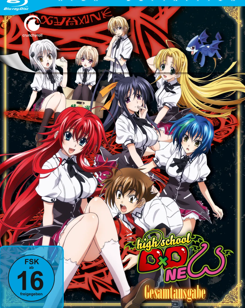 Highschool DxD New - 2. Staffel - Blu-ray Gesamtausgabe (Deutsch)