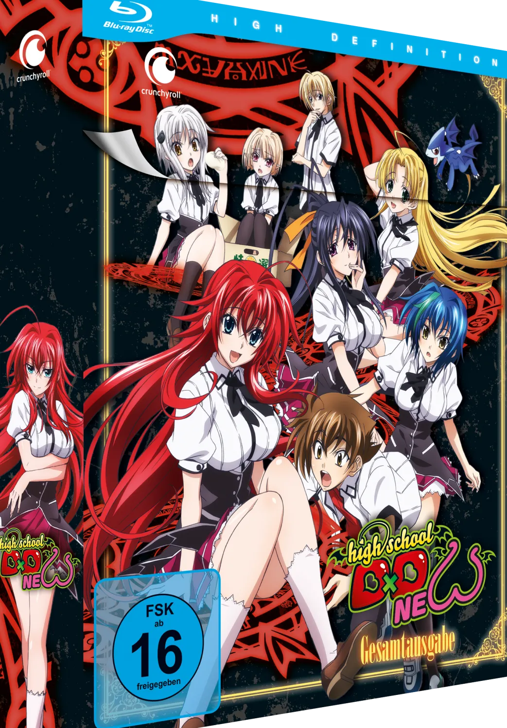 Highschool DxD New - 2. Staffel - Blu-ray Gesamtausgabe (Deutsch)