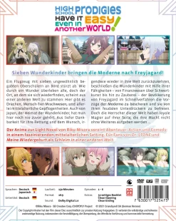 High School Prodigies Have It Easy Even In Another World - Blu-ray Band 1 (Deutsch)