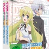 High School Prodigies Have It Easy Even In Another World - Gesamtausgabe - Blu-ray (Deutsch)