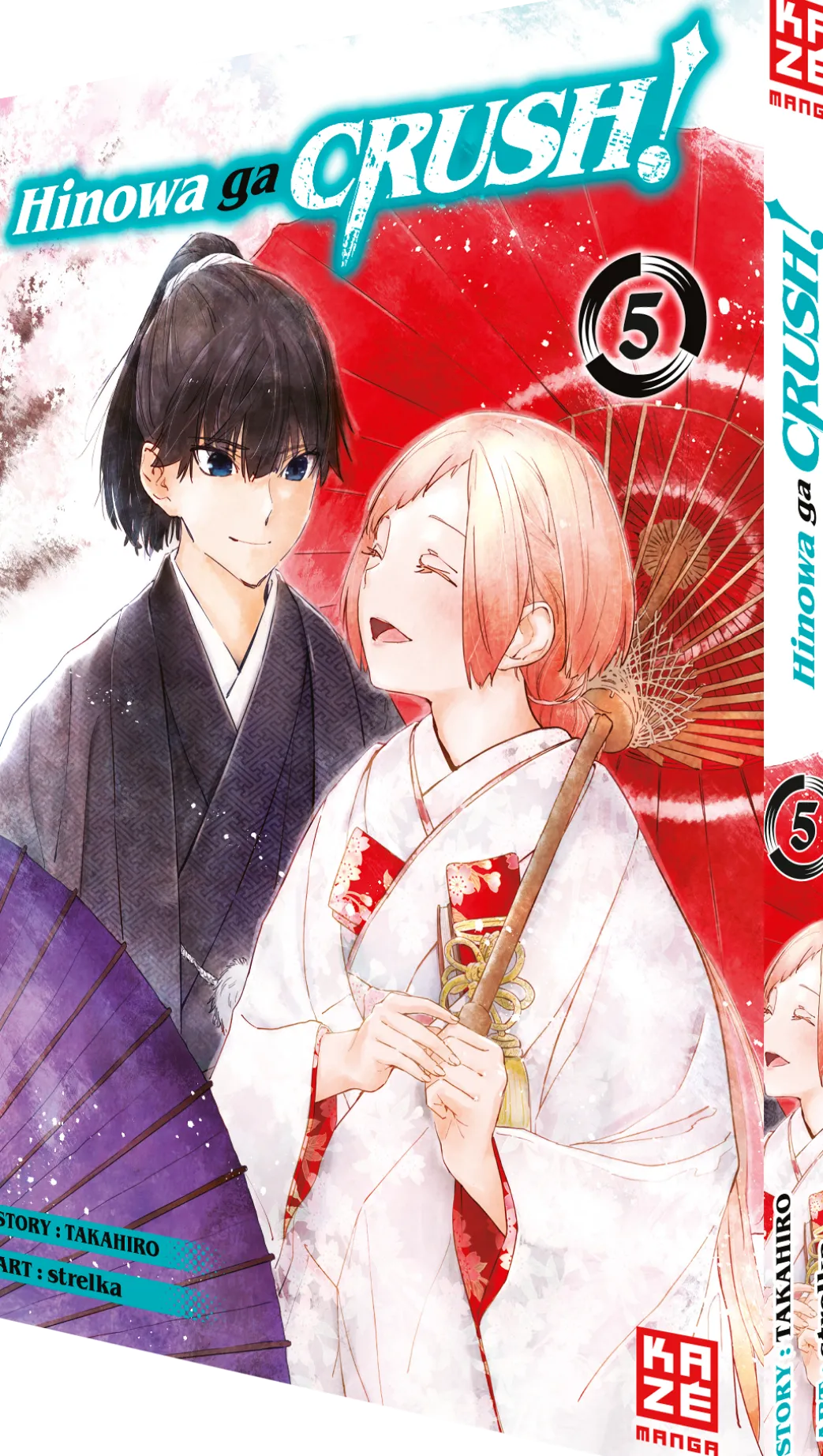 Hinowa ga CRUSH! - Band 5 (Deutsch)