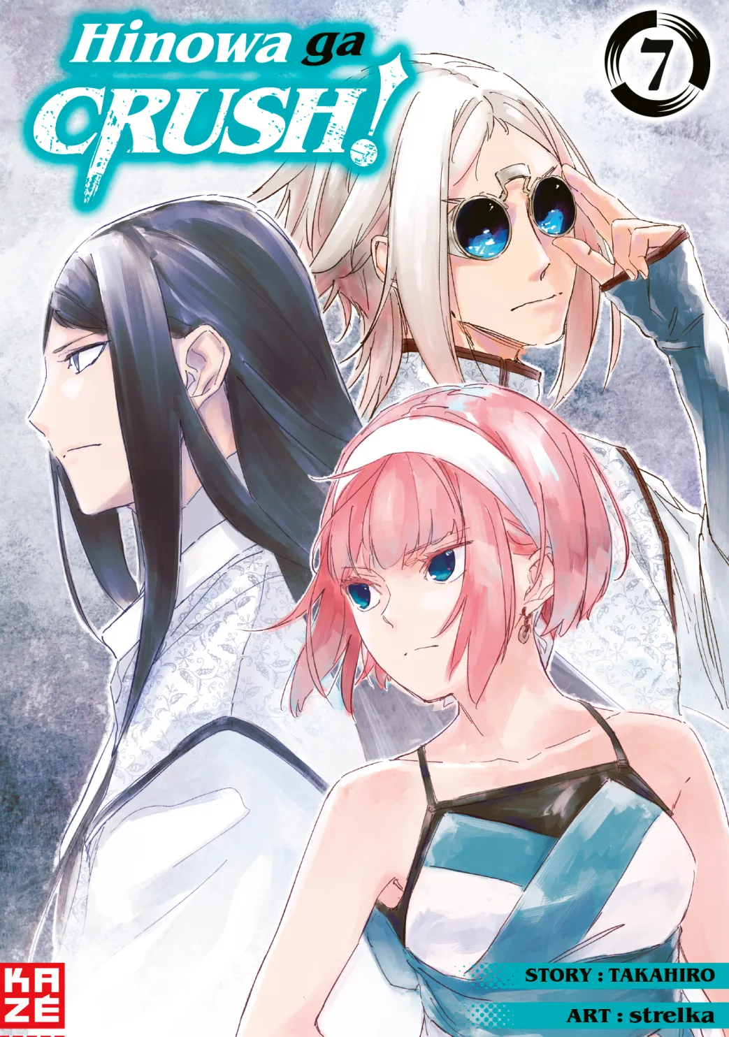 Hinowa ga CRUSH! - Band 7 (Deutsch)