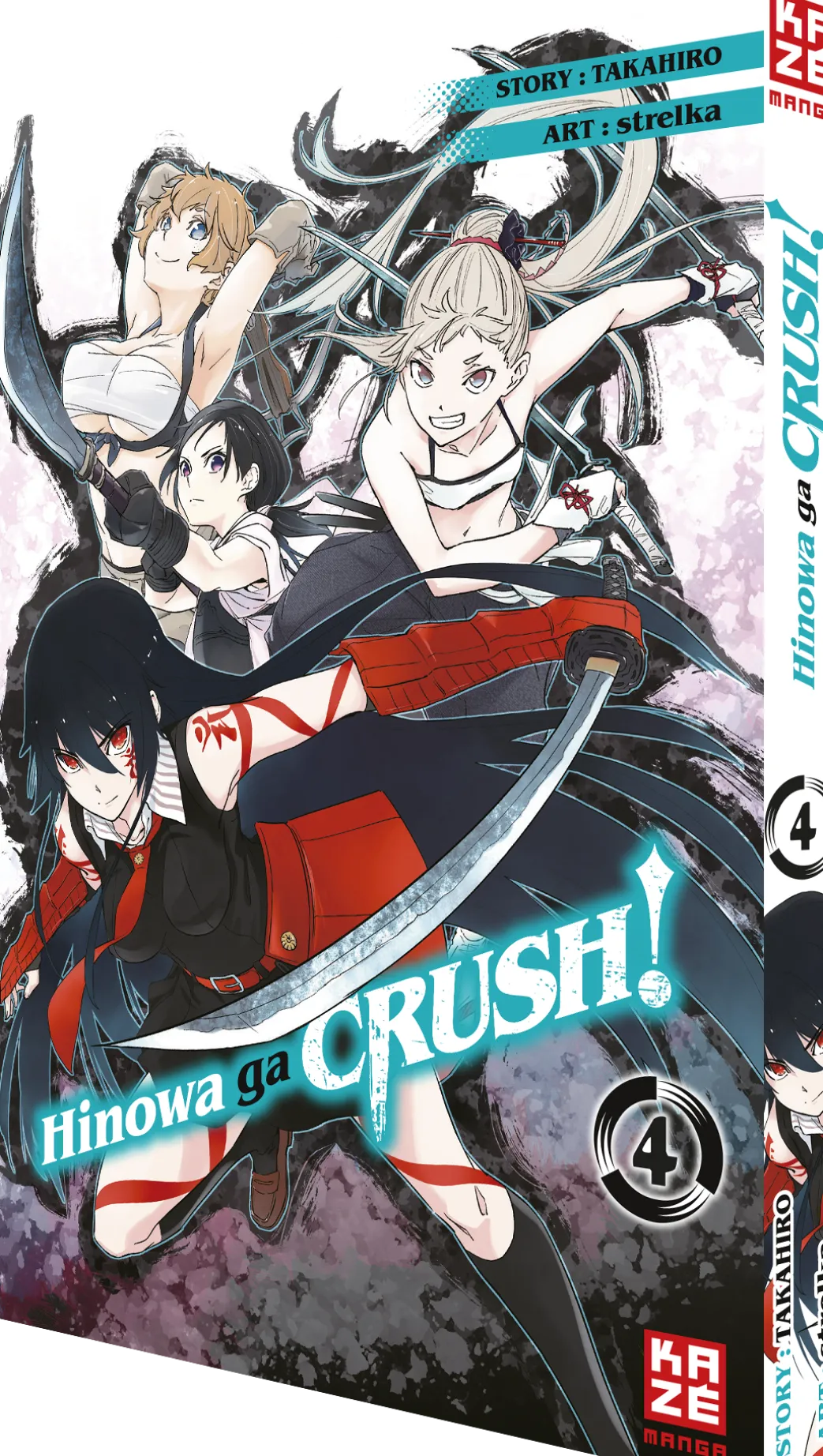 Hinowa ga CRUSH! - Band 4 (Deutsch)