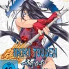 Ikki Tousen: Dragon Destiny - 2. Staffel - Blu-ray Gesamtausgabe (Deutsch)