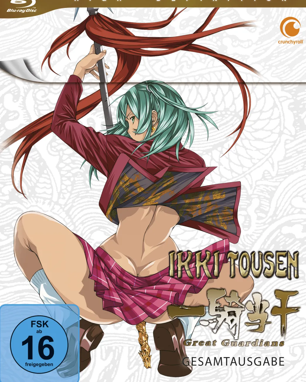 Ikki Tousen: Great Guardians - 3. Staffel - Blu-ray Gesamtausgabe (Deutsch)