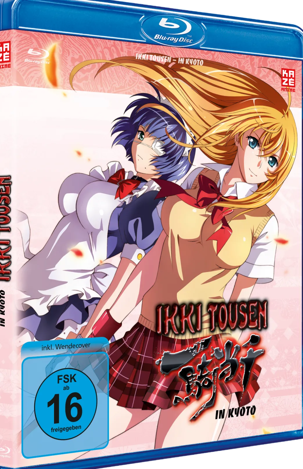 Ikki Tousen in Kyoto (OVA) - Blu-ray - NEU (Deutsch)