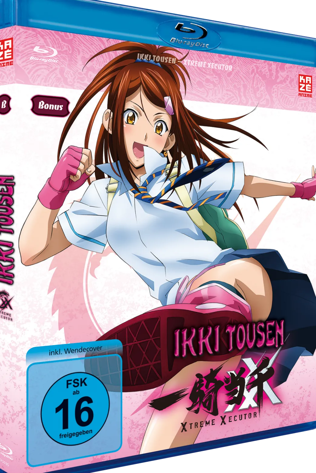 Ikki Tousen: Xtreme Xecutor - 4. Staffel - Mini-OVAs - Blu-ray (Deutsch)