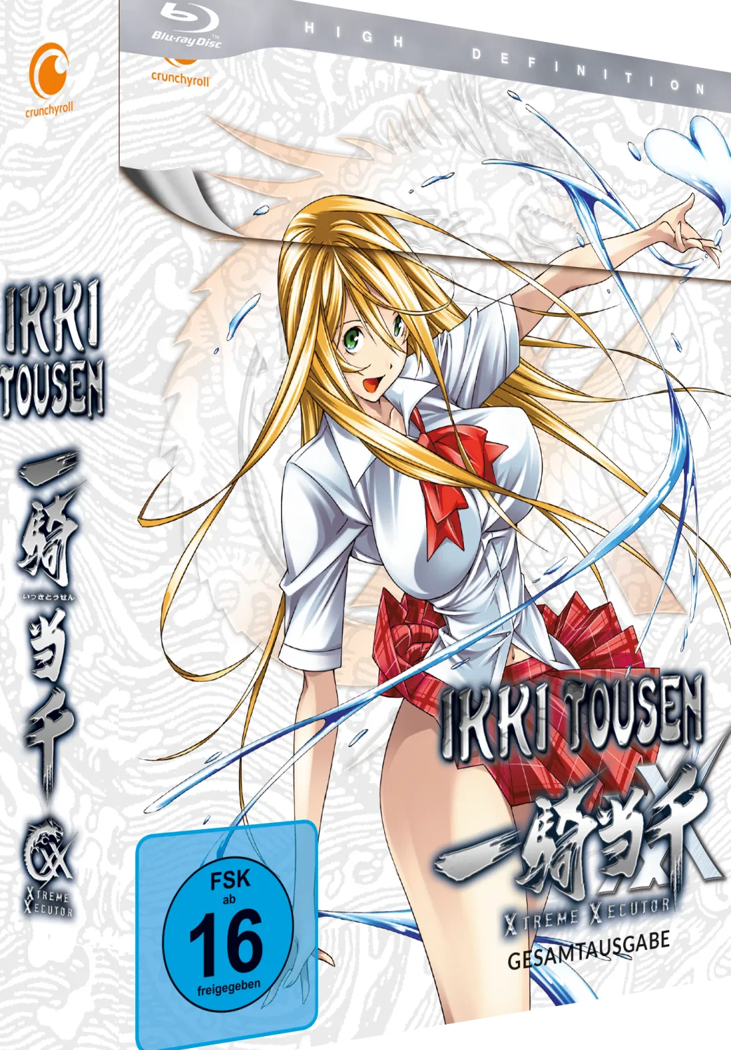 Ikki Tousen: Xtreme Xecutor - 4. Staffel - Blu-ray Gesamtausgabe NEU (Deutsch)