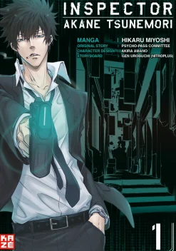 Inspector Akane Tsunemori (Psycho-Pass) - Band 1 (Deutsch)