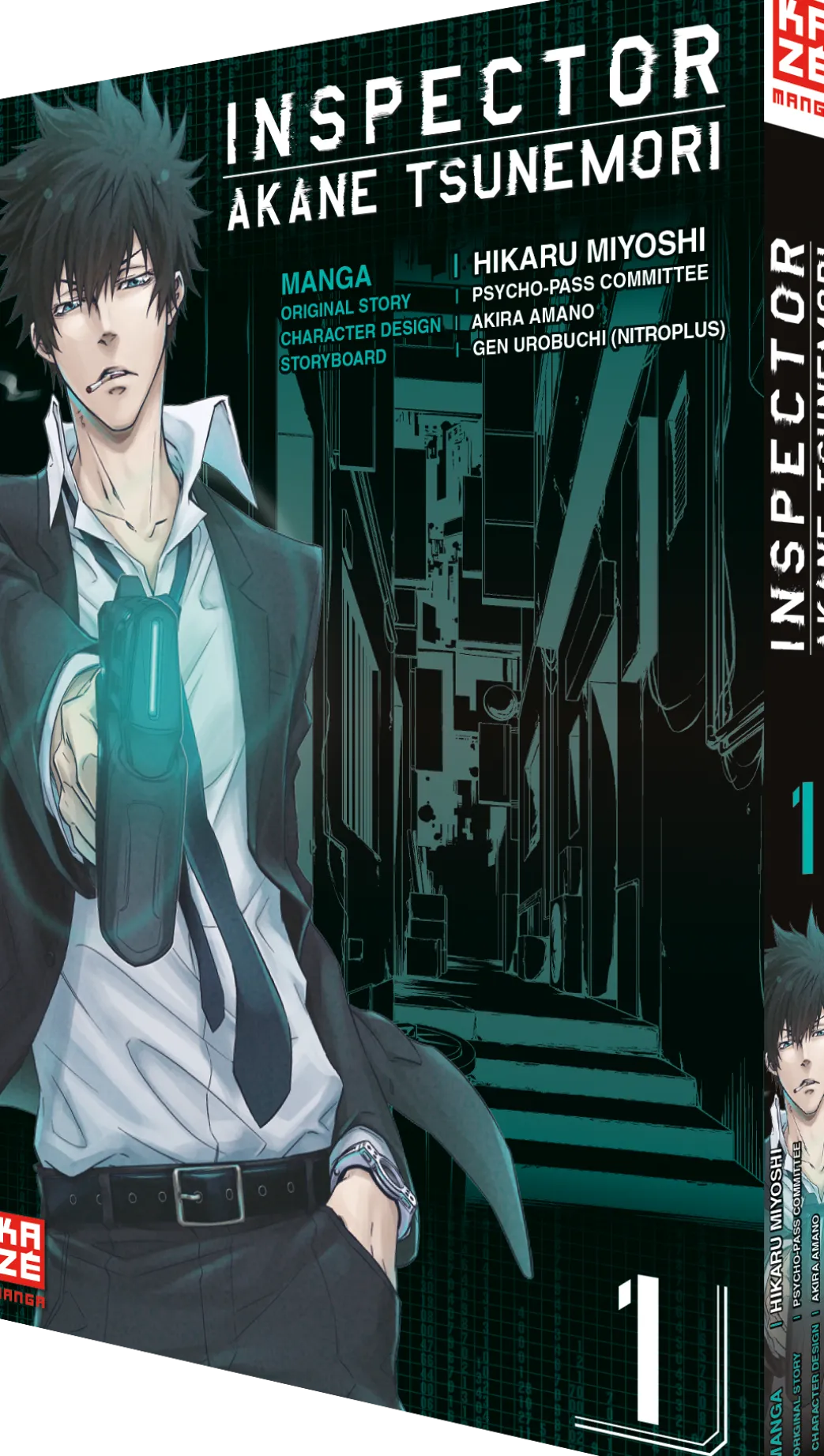 Inspector Akane Tsunemori (Psycho-Pass) - Band 1 (Deutsch)