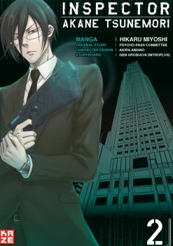 Inspector Akane Tsunemori (Psycho-Pass) - Band 2 (Deutsch)