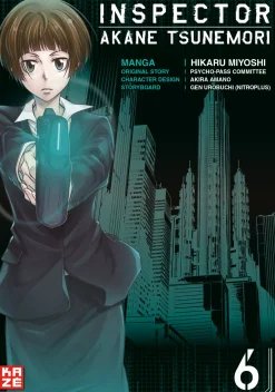 Inspector Akane Tsunemori (Psycho-Pass) - Band 6 (Finale) (Deutsch)