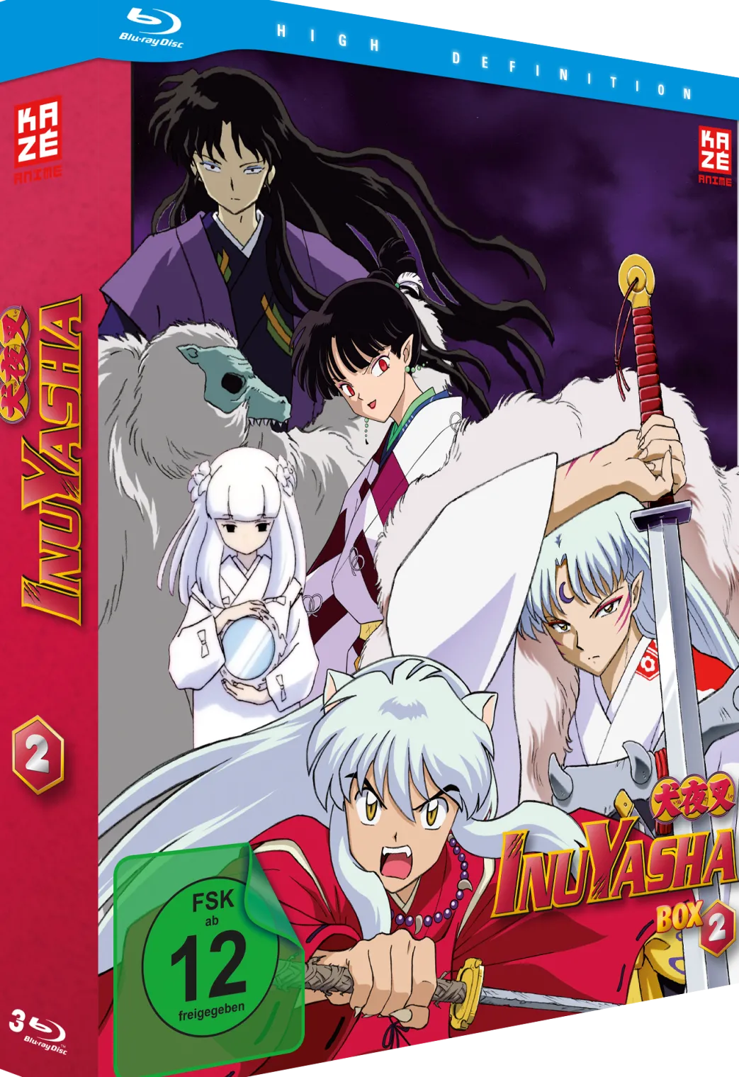 InuYasha - TV-Serie - Blu-ray Box 2 (Deutsch)