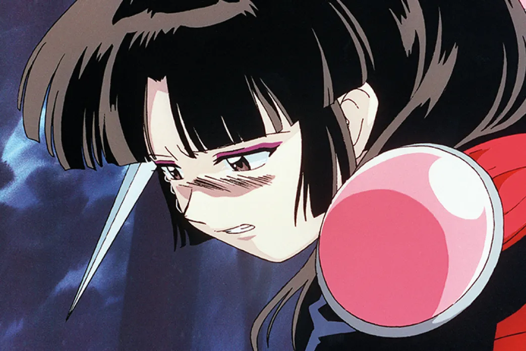InuYasha - TV-Serie - Blu-ray Box 2 (Deutsch)