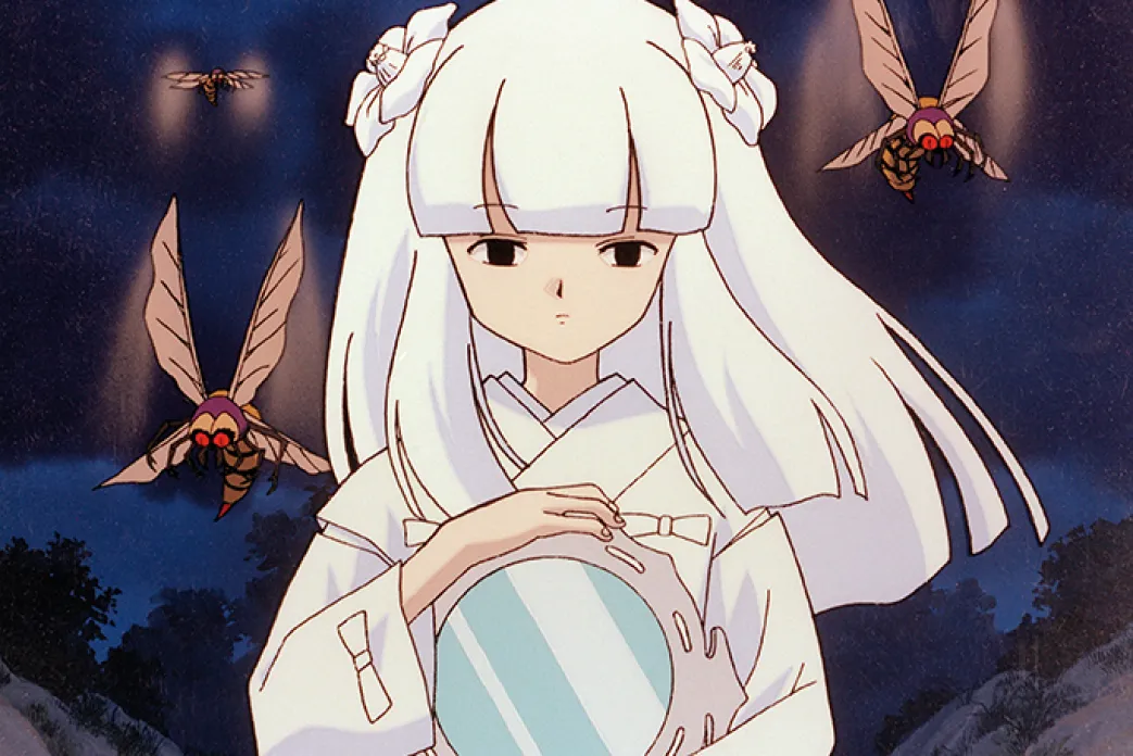 InuYasha - TV-Serie - Blu-ray Box 2 (Deutsch)