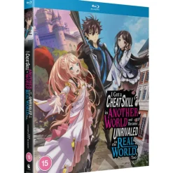 J'ai acquis un talent de triche dans un autre monde et je suis &eacute;galement devenu in&eacute;gal&eacute; dans le monde r&eacute;el - La saison compl&egrave;te - Blu-ray