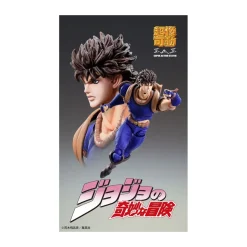 JoJo's Bizarre Adventure statuette PVC Chozokado Jonathan Joestar (3rd-run) 17 cm (Französisch)