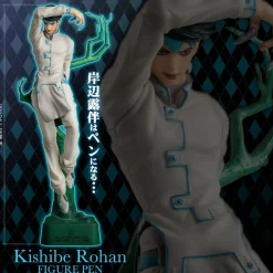 JoJo's Bizarre Adventure stylo figurine Rohan Kishibe 19 cm (Franz&ouml;sisch)