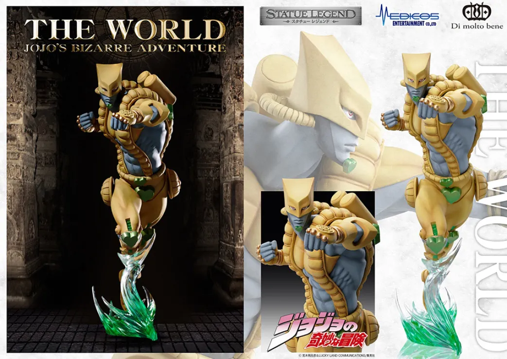 JoJo's Bizarre Adventure - The World Statue Legend Figure