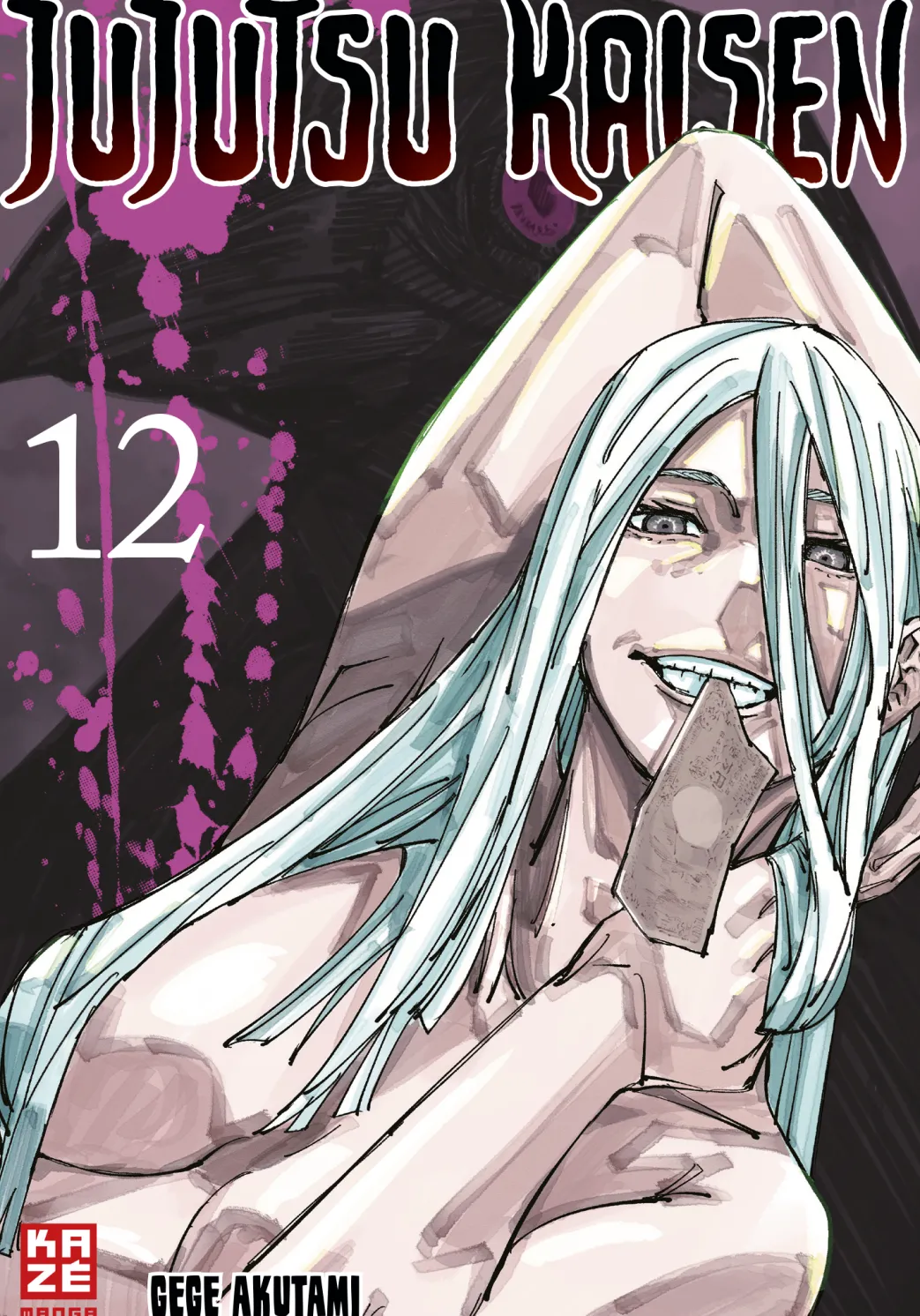 Jujutsu Kaisen - Band 12 (Deutsch)