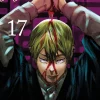 Jujutsu Kaisen - Band 17 (Deutsch)