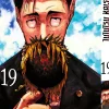 Jujutsu Kaisen - Band 19 (Deutsch)