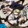 Jujutsu Kaisen - Blu-ray Band 2 (Deutsch)