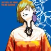 Jujutsu Kaisen - Light Novel - Der dornige Pfad der D&auml;mmerung (Deutsch)