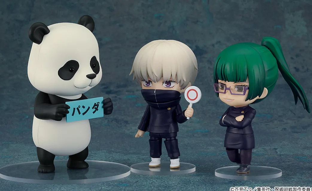 JUJUTSU KAISEN – Panda Nendoroid