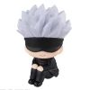 JUJUTSU KAISEN &ndash; Satoru Gojo Look Up Figure Wiederholung