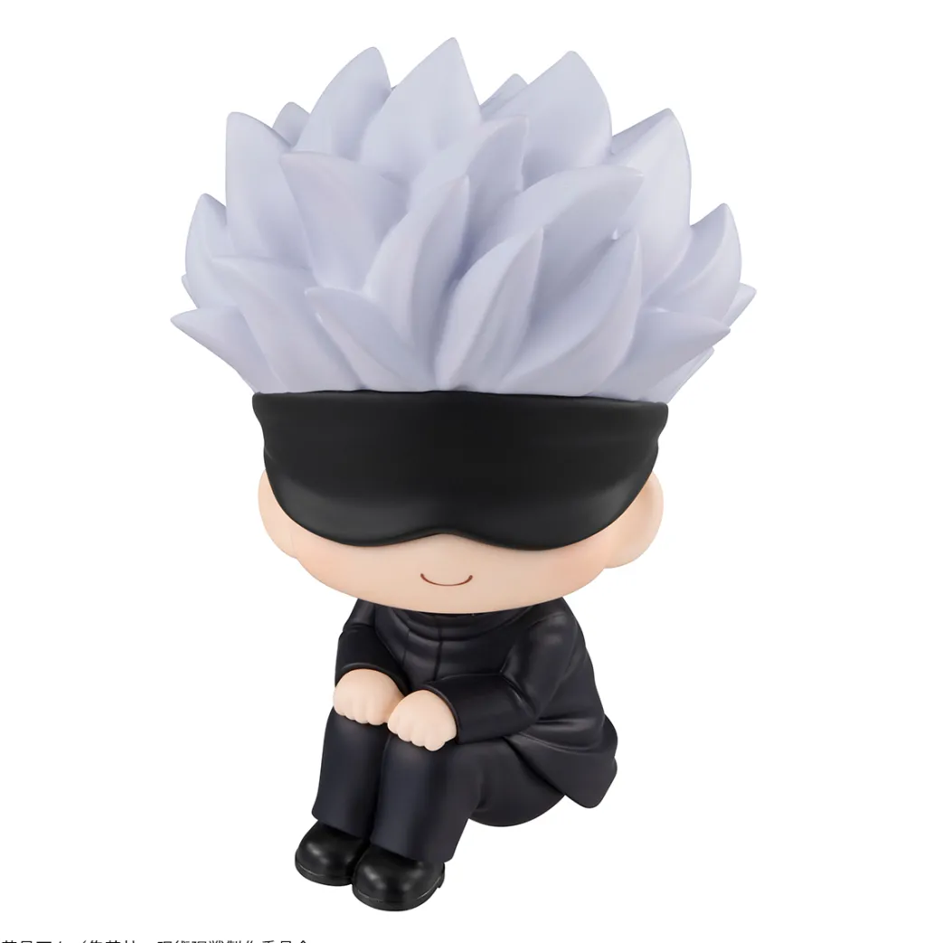 JUJUTSU KAISEN – Satoru Gojo Look Up Figure Wiederholung