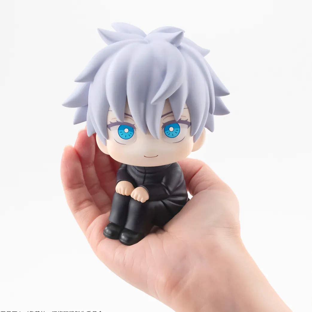 JUJUTSU KAISEN – Satoru Gojo Look Up Figure Wiederholung