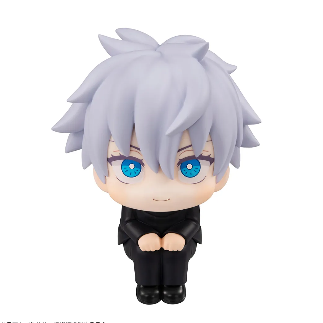 JUJUTSU KAISEN – Satoru Gojo Look Up Figure Wiederholung